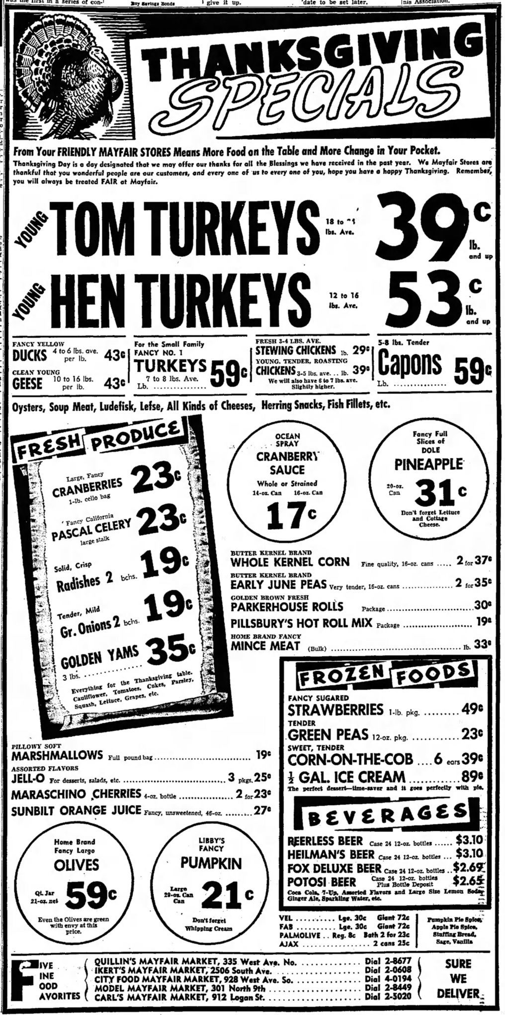 1951
